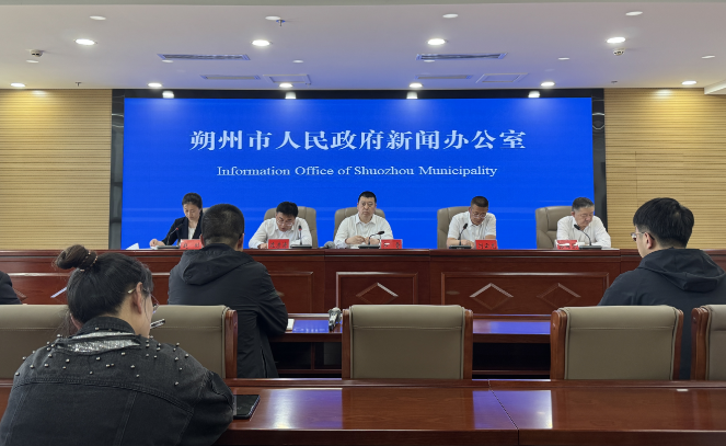 朔州市人民政府新闻办公室举办新闻发布会介绍医疗保障事业重点工作
