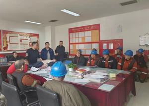 麻家梁煤业公司开展急救技能知识培训