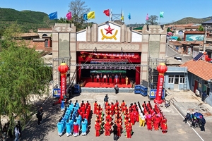 盂县仙人乡第三届越霄山文化旅游系列活动启动