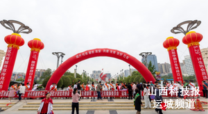 提升托育服务质量 共建生育友好社会