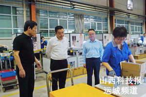 山西省科协李贵增书记一行深入运城开展调研慰问活动