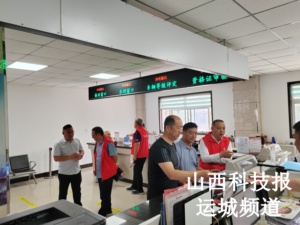 切脉问诊找症结   体验促改显真招   