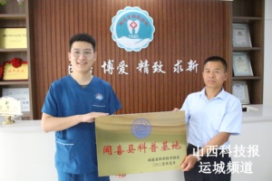 致敬科技工作者