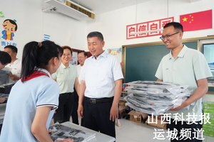 孟维君在河津市残联调研时强调 兜底线 强保障 织密网 托举残疾人“稳稳的幸福”