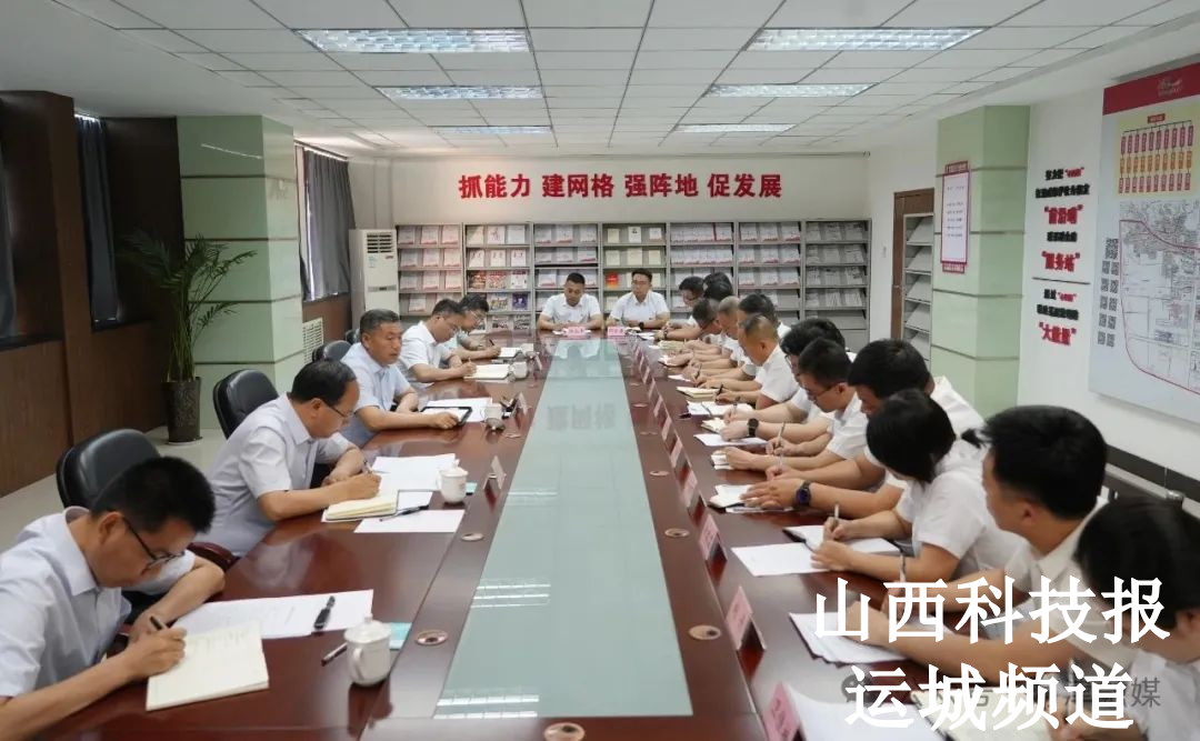 孟维君深入城区街道调研时强调 自加压力 勇立潮头 争当基层治理“尖刀兵”