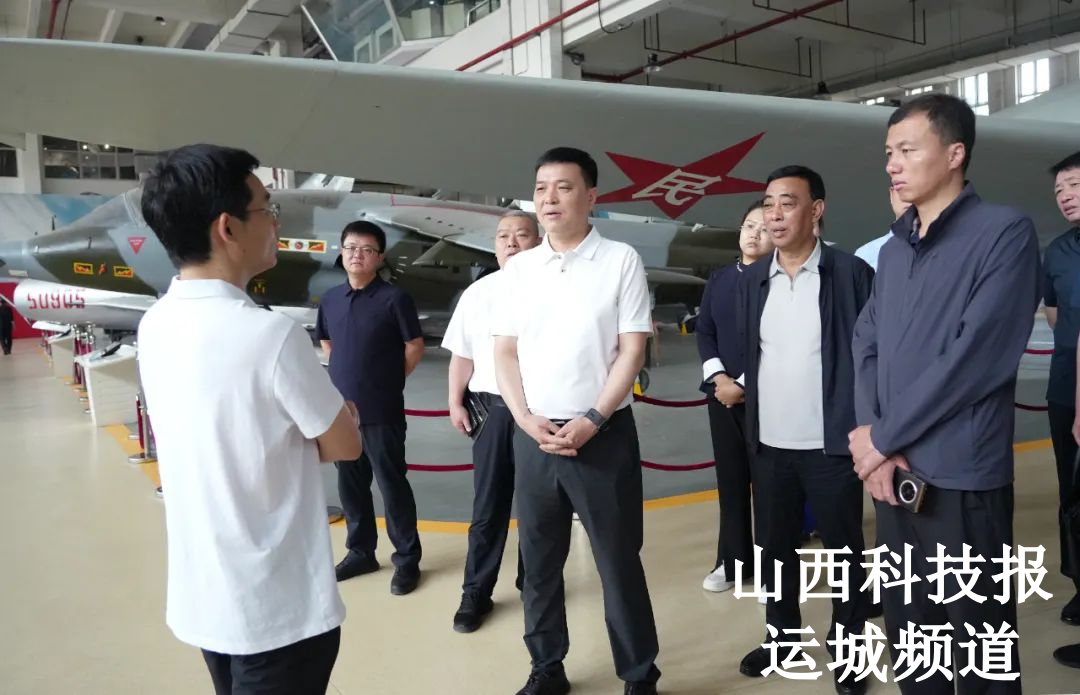 王云率队就数字经济、低空经济等赴京考察对接