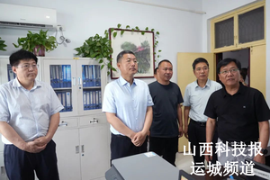 孟维君调研群众身边不正之风和腐败问题集中整治工作