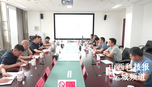 王云赴中国兵器第一研究院学习考察对接项目时强调 借智科研院所 赋能产业升级
