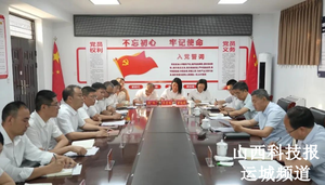 孟维君在河津市阳村街道调研时强调 狠抓落实 拉高标杆 努力在县域经济发展赛道上彰显阳村担当