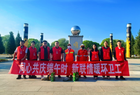 粽香传温情 新联暖人心 ——平鲁区新联会开展端午慰问环卫工人主题活动