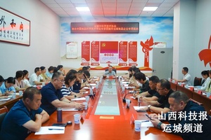 运城市科协开展中国食品科学技术学会专家团服务运城食品企业专项行动