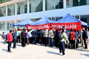 阳泉市卫健委到盂县西潘乡枣园村开展惠民义诊活动