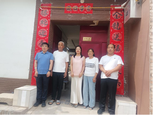 芮城县：古魏镇为军属家庭悬挂光荣牌