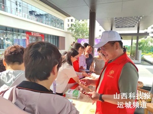 万荣县科学技术协会举办暖心活动​