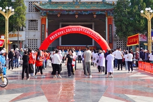 盂县“普惠托育 科学育儿”托育服务宣传月集中宣传活动正式启动