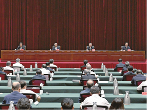 中央第一生态环境保护督察组督察山西省动员会在太原召开