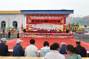童心向党 强国有我——盂县上社镇举办“六一”儿童节庆祝活动