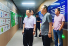尧都区委社会工作部调研商桥荟·临汾企业家俱乐部 助力优化营商环境