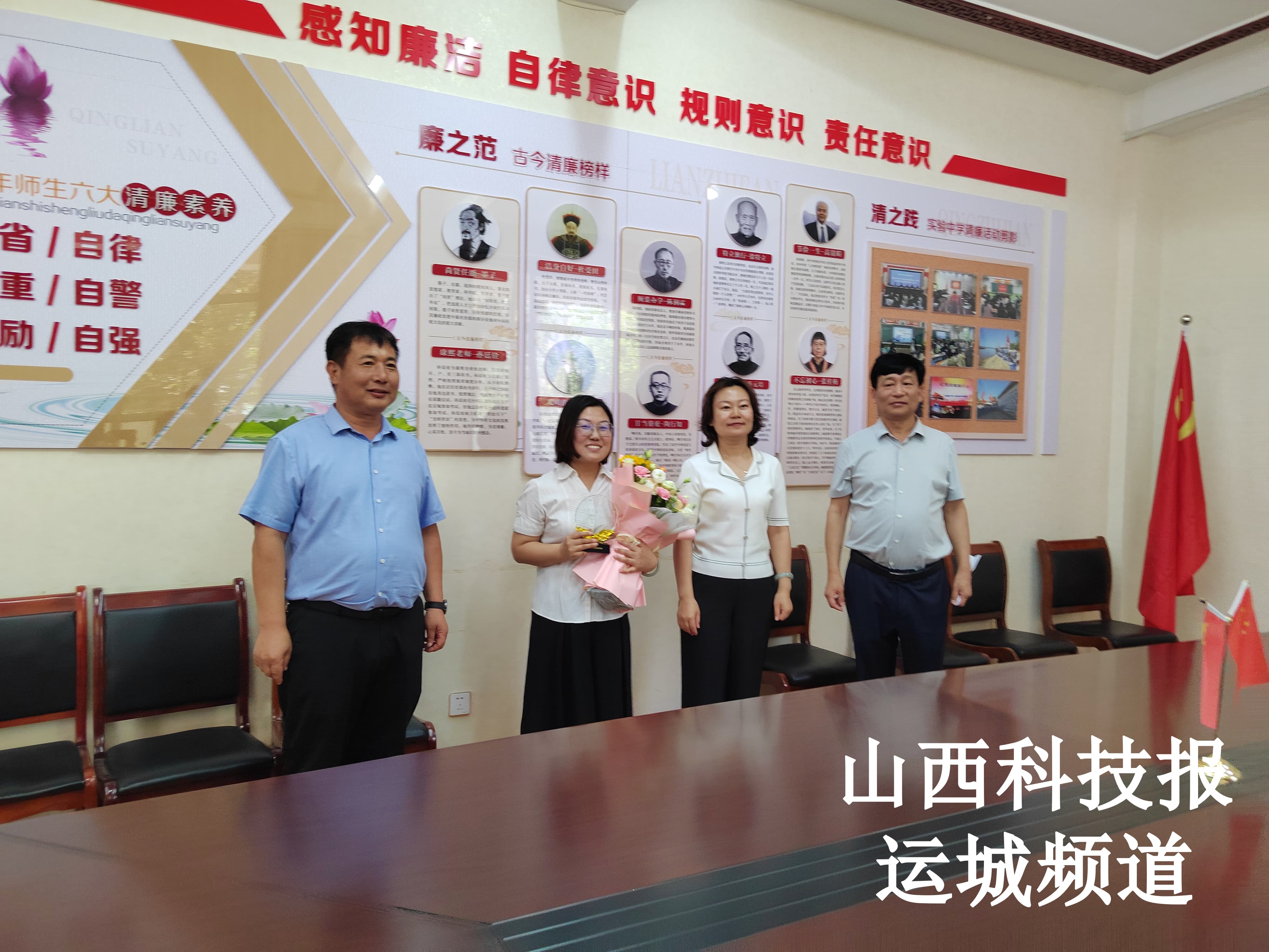 慰问优秀科技工作者 致敬科技力量