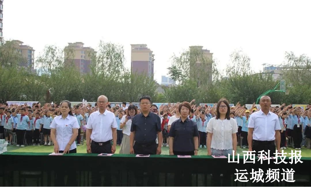 探索科学奥秘，放飞童年梦想
