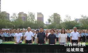 探索科学奥秘，放飞童年梦想