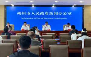 朔州市 2024 年生态环境质量实现多项突破​