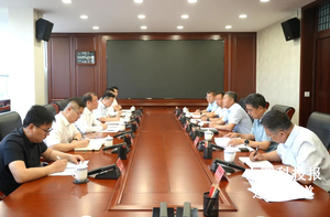 孟维君会见中国水务西北区域党委书记、董事长项继承一行