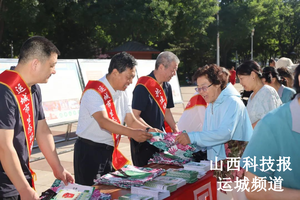 【美丽中国我先行】运城市生态环境局开展六五环境日宣传活动