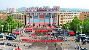 盂县2000余名学子迎战“新高考”