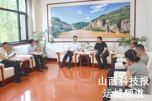 王云会见山西路桥集团第八工程有限公司董事长周泽晓一行