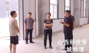王润深入经开区调研重点项目建设推进情况