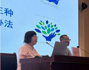 朔州市第八小学开展心理健康讲座 助力学生做情绪主人