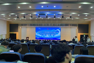 中国下一代教育基金会关爱行动大学生就业创业公益讲堂圆满收官