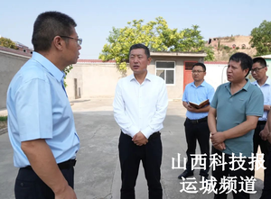 孟维君调研地下水压采和环保工作时强调 坚决落实水资源保护措施 推进绿色低碳发展