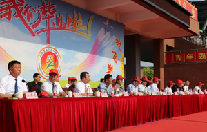 应县一中举行 2025 届高三毕业典礼暨高考壮行大会 致敬青春启航新程​