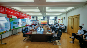 晋能风电公司举行2025年度安全生产月启动仪式