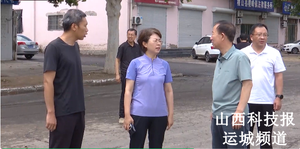 王润调研城市积水治理工作