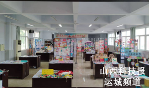 项目学习育素养  多元成果展创新