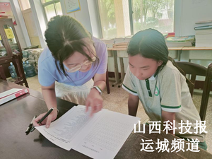 夏日暖流润童心： 志愿者用爱为困境儿童筑起成长防护墙