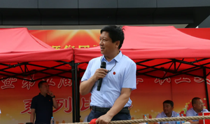 西易能源集团 “安全‘动’起来，趣味‘赛’出来” 拔河比赛圆满落幕