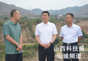 王云调研中央环保督察转办重点信访件办理情况