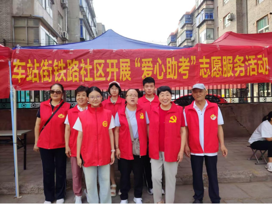 尧都区车站街办事处开展“爱心助考”活动 为中考学子保驾护航