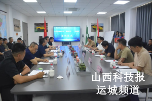 魏强汽车与中国兵器第一研究院成功签约