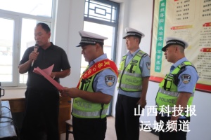 进村入户“送安全”  走街串巷“敲警钟” 