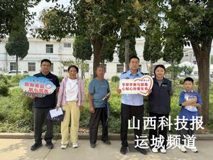 万荣县各部门联合开展“零毒驾驶”主题宣传