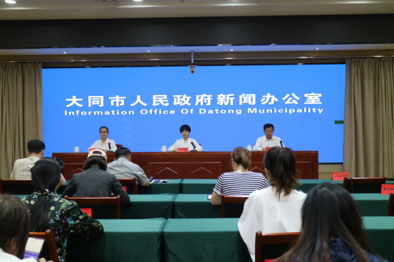 消费帮扶促振兴 助农增收在行动 —第二届“京津冀晋蒙新”名优农产品暨大同黄花供销大集即将启幕
