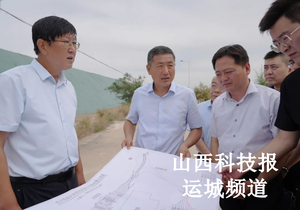 运城市发改委来河津市调研铁路专用线项目推进情况