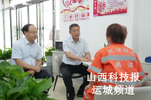 孟维君在城区街道调研社区治理工作时强调： 擦亮特色品牌 提升服务温度 持续深化党建引领基层治理新实践