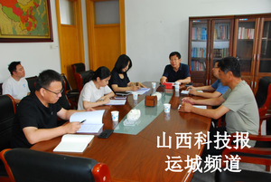 临猗县人大常委会副主任李红阳调研财政工作