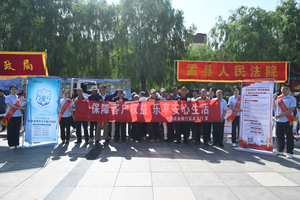 中国农业银行阳泉市分行 广泛开展2025年普及金融知识万里行活动